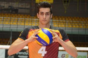 Galatasaray, Ertuğrul Gazi Metin'in sözleşmesini uzattı