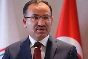 Bozdağ: FBI araştırma başlattı ama...