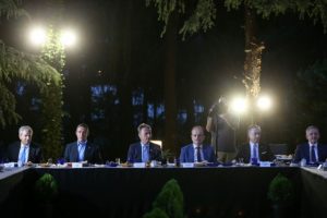 Kulüp başkanları iftarda buluştu!