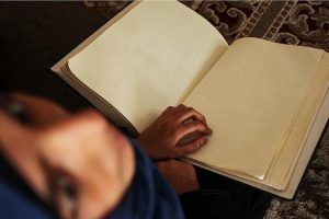 Kabartma Kur'an-ı Kerim'e ihtiyaç arttı