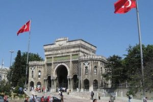Üniversitede not skandalı! Sınava girmeden...