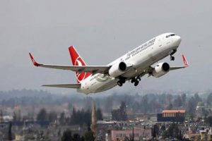 THY ile Oman Air arasındaki anlaşma genişletildi