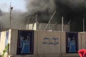 Irak'ta oy pusulalarının tutulduğu merkezde yangın