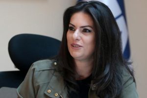 Sarıeroğlu: 24 Haziran'da milletimiz yine Türkiye'nin önünü açacak
