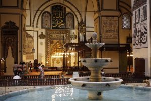 Bursa'da 2018 bayram namazı saat kaçta kılınacak? İşte Bursa için 2018 bayram namazı vakti!