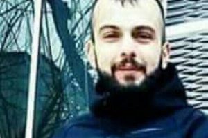 Funda'nın katiline, 'iyi hal'den 25 yıl hapis