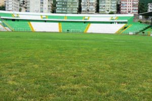 Giresun Atatürk Stadı'nın yerine park yapılacak