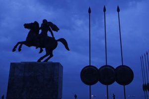 Makedonya'nın yeni ismi belli oldu