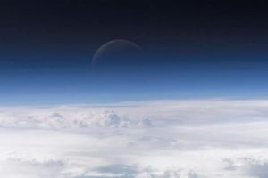 Atmosferde 4,6 milyar yıllık parçacıklar bulundu