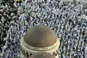Milyonlar Kabe'de bayram namazında buluştu