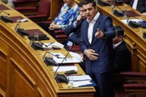 Yunan parlamentosunda gensoru önergesine ret