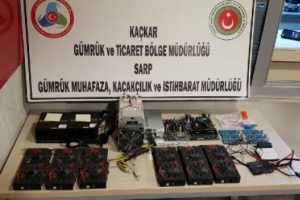 Sanal para üreten makine ele geçirildi