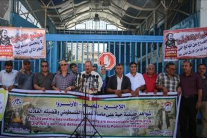 Filistinli Mülteciler Ortak Komitesinden UNRWA'ya çağrı