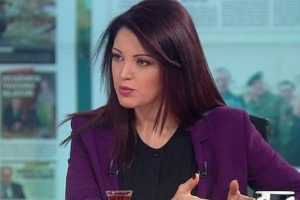 Nagehan Alçı hakkında savcılığa şikayet