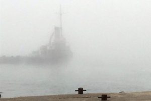 Endonezya'da feribot battı, 166 kişi kayıp