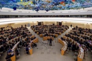 ABD'nin BM İnsan Hakları Konseyi kararına İsrail'den destek