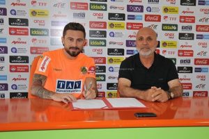Kaan Kanak Alanyaspor'da