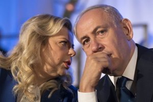Netanyahu'nun eşi hakkında yolsuzluk iddianamesi
