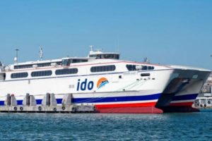 İDO 'sefer iptali' iddialarıyla ilgili açıklama yaptı