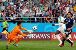 Japonya ile Senegal puanları paylaştı!