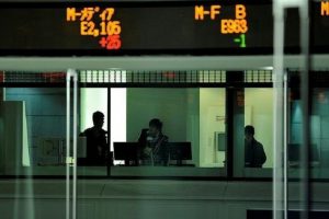 Japon kredi derecelendirme kuruluşu: Türkiye'de azalan belirsizlik, kredi notu açısından pozitif işaret