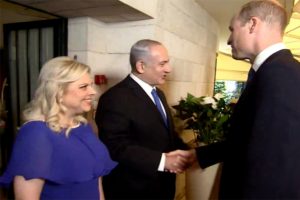 Prens William Netenyahu ile görüştü