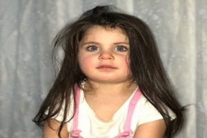 Erzurum'da ''Leyla'' alarmı