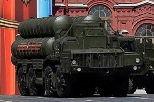 ABD ordusundan S-400 hamlesi!