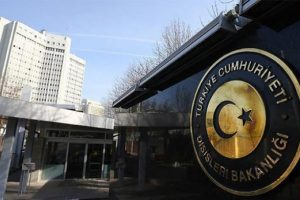 Dışişleri'nden Suriye rejiminin saldırılarına ilişkin açıklama