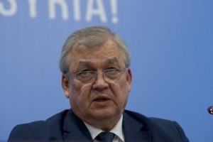Soçi zirvesinin tarihi belli oldu