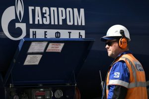 Gazprom'dan bu yıl için rekor sevkiyat hedefi