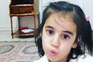 Bursalı Eylül'ün cenazesi yarın defnedilecek