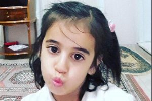 Eylül'ün otopsi işlemleri sona erdi