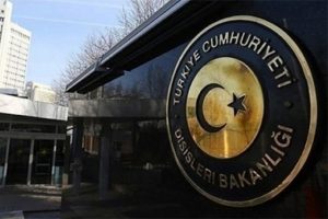 Dışişleri'nden Kerkük'teki bombalı saldırıya kınama