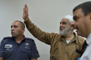 Şeyh Raid Salah perşembe günü tahliye edilecek
