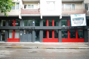GGM, girişimci olmak isteyenleri bekliyor