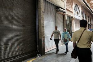 İran'da Gülşehr Çarşısı'nda yangın