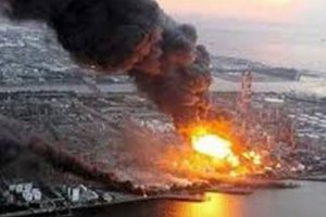 Japonya'da kimyasal üretim yapan tesiste patlama