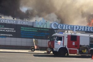 Rusya'da AVM yangını!