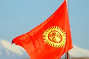 Kırgızistan Türkiye'yi yatırıma çağırdı