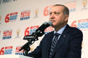Erdoğan'ın mal varlığı açıklandı