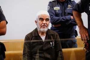 Şeyh Raid Salah'a şartlı tahliye