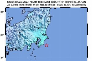 Japonya'da 6 büyüklüğünde deprem