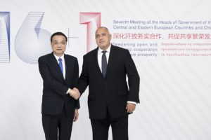 Li Keqiang'dan 16+1 işbirliği vurgusu