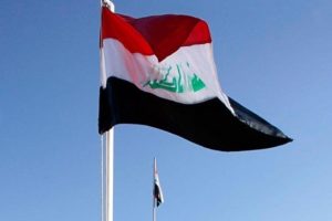 Irak'ta flaş iddia: O belge basına sızdı