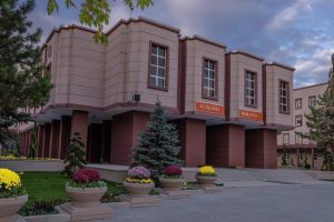 İçişleri Bakanlığı'nın görev ve yetkileri belirlendi