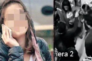 Ünlü kozmetik mağazasındaki çıplak arama skandalında flaş gelişme