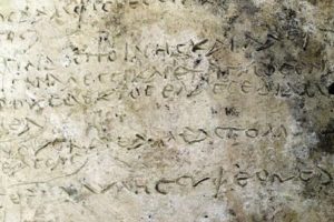 Odysseia Destanı'na ait yeni bir kil tablet keşfedildi