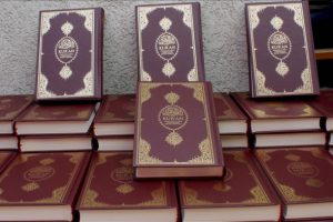 Diyanetten Kur'an-ı Kerim ve meallerine yakın takip