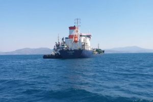 Su alan akaryakıt tankerinin kaptanından yardım çağrısı